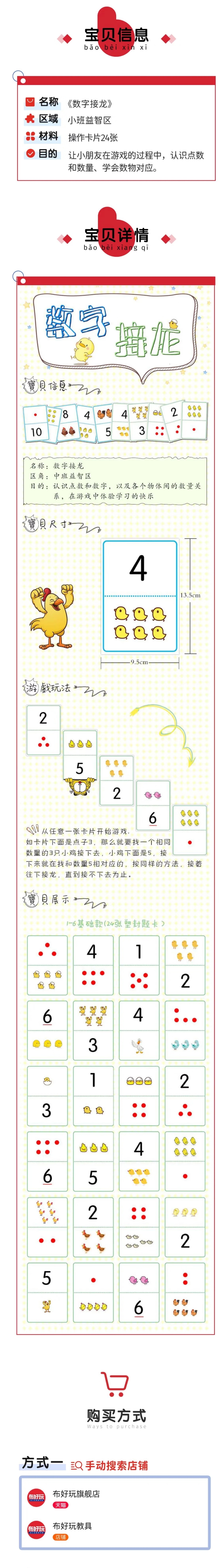 Screenshot_20220207_161823.jpg