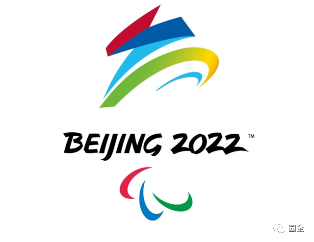 微信图片_20220215113204.png