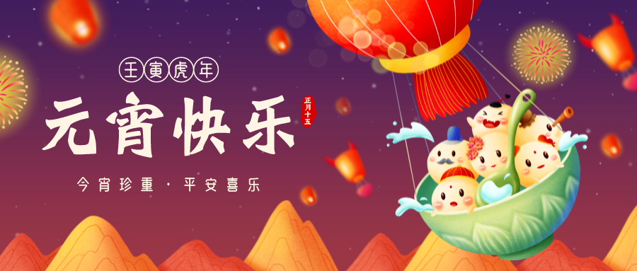 微信图片_20220215115426.png